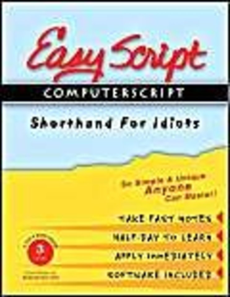 Easyscript/Computerscript 3