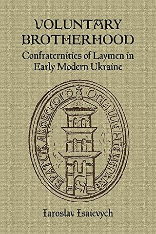 Voluntary Brotherhood