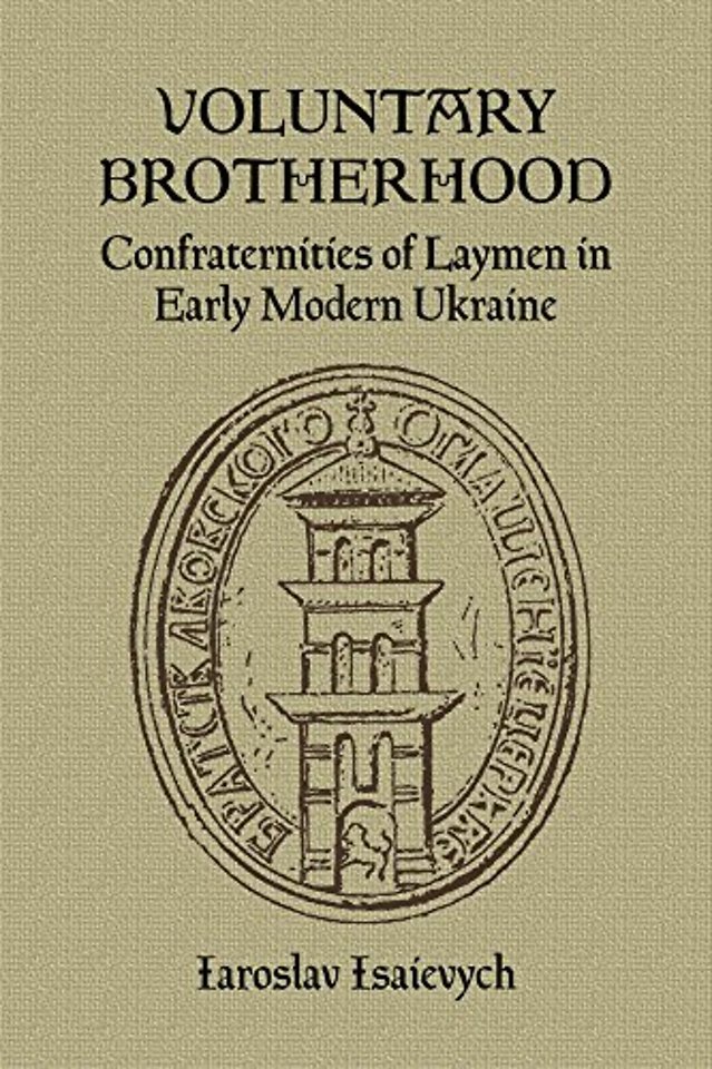 Voluntary Brotherhood