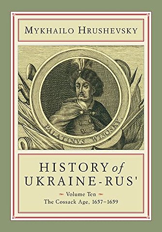 History of Ukraine-Rus'
