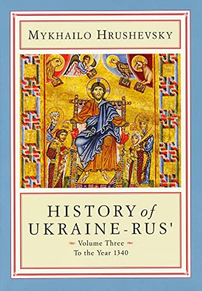 History of Ukraine-Rus'