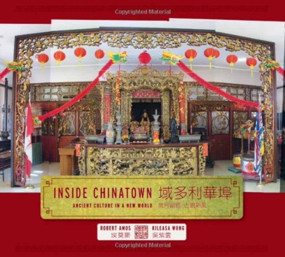 Inside Chinatown