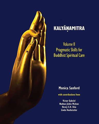Kalyāṇamitra, volume II