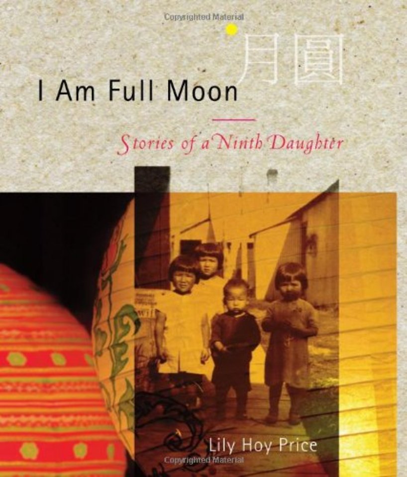 I Am Full Moon