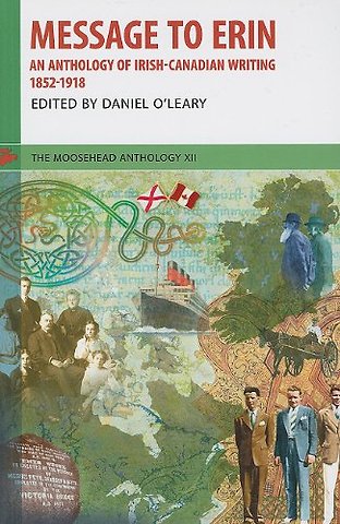 Message to Erin