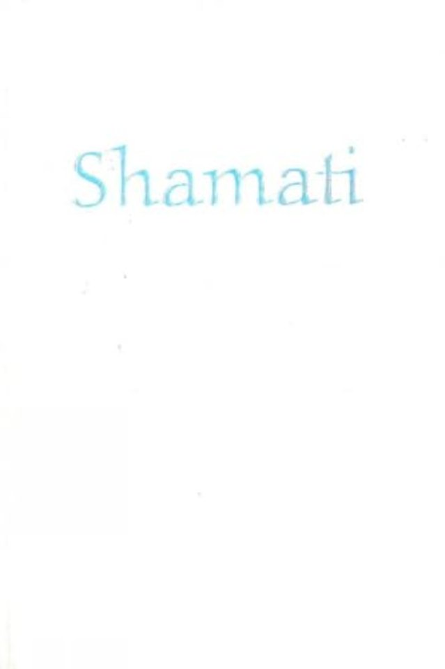 Shamati (I Heard)