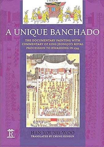 A Unique Banchado