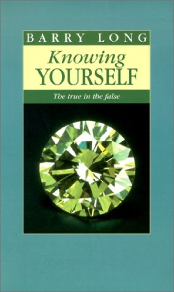 Knowing Yourself