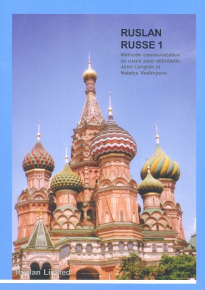 Ruslan Russe 1