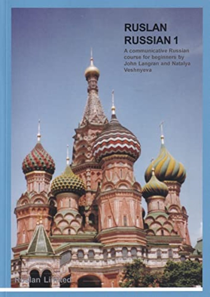 Ruslan Russian 1 (textbook)