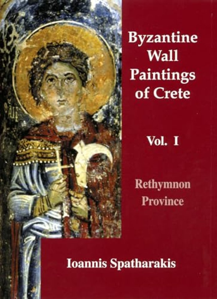 Byzantine Wall Paintings of Crete