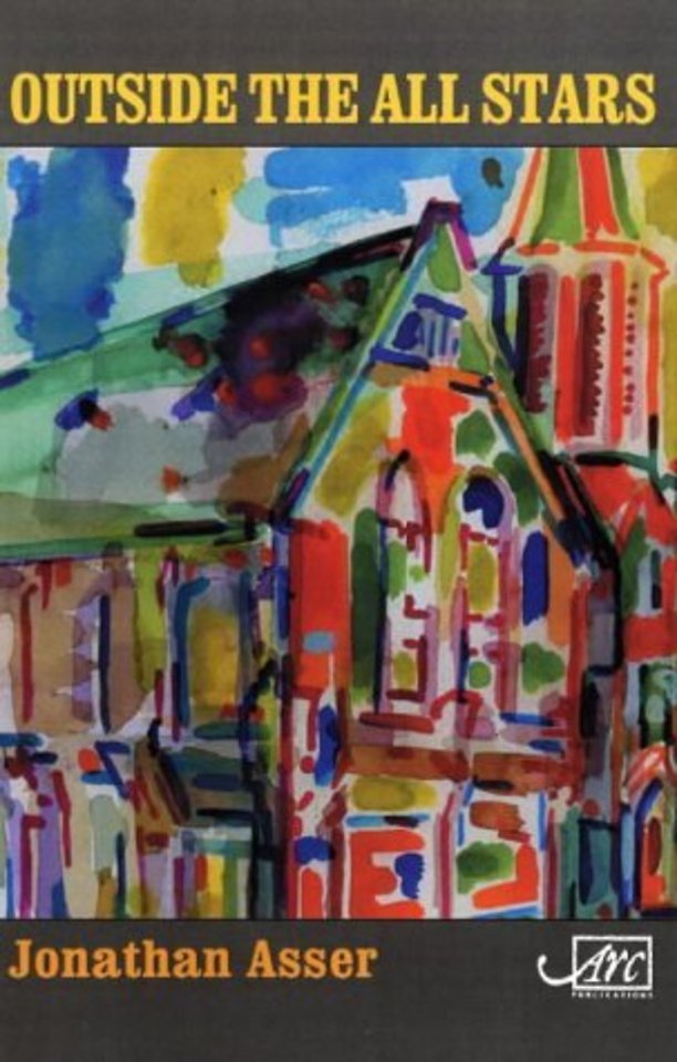 Outside the All-Stars