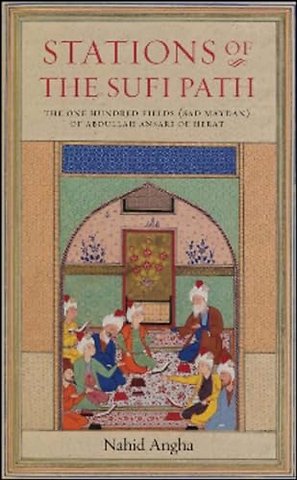 Stations of the Sufi Path