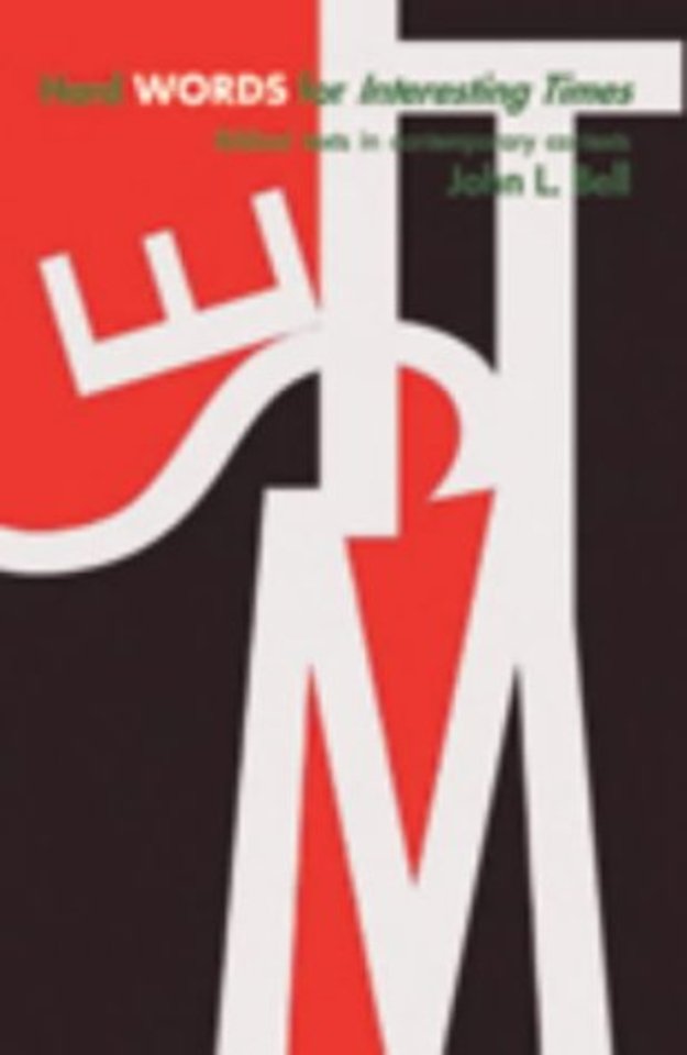 Hard Words for Interesting Times