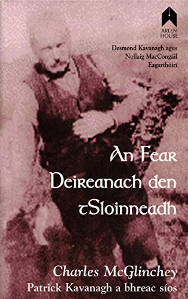 An Fear Deireanach den tSloinneadh