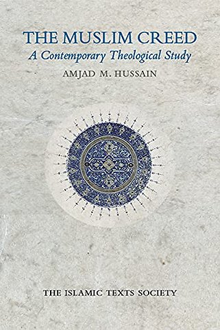 The Muslim Creed