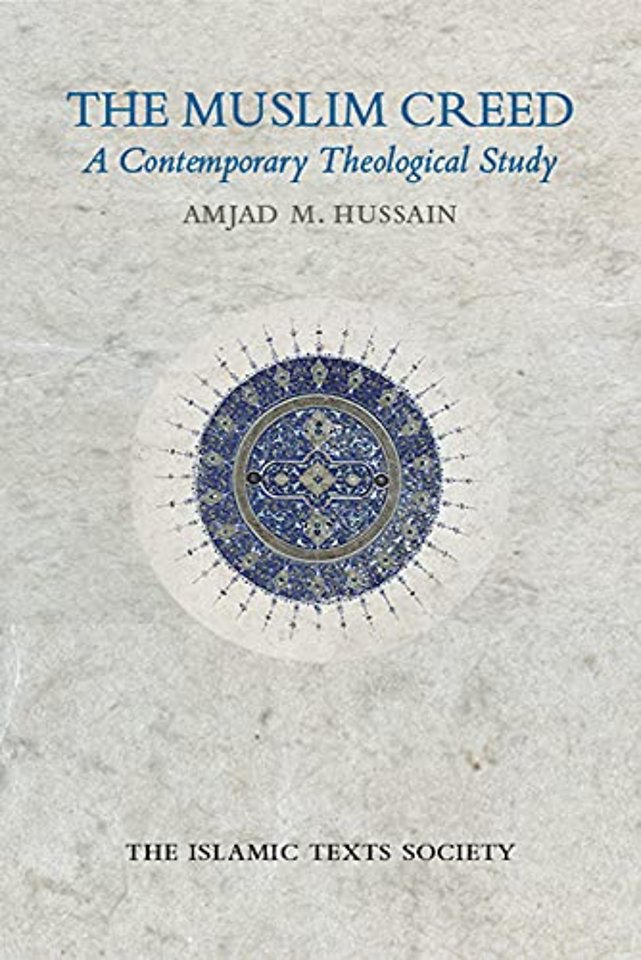 The Muslim Creed