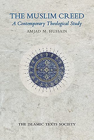 The Muslim Creed