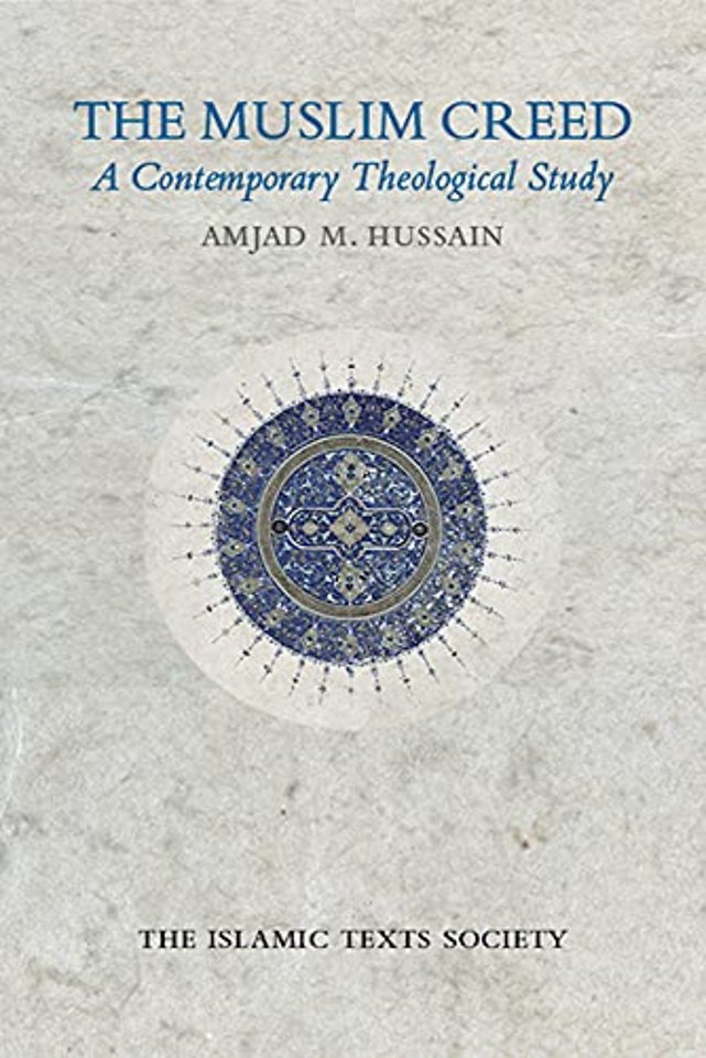 The Muslim Creed