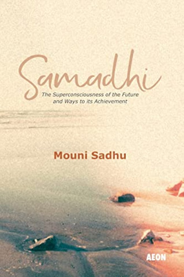 Samadhi