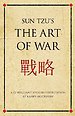 Sun Tzu The art of War