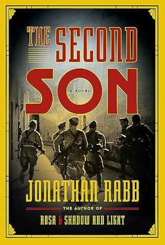 The Second Son