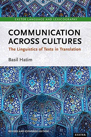 Communication Across Cultures