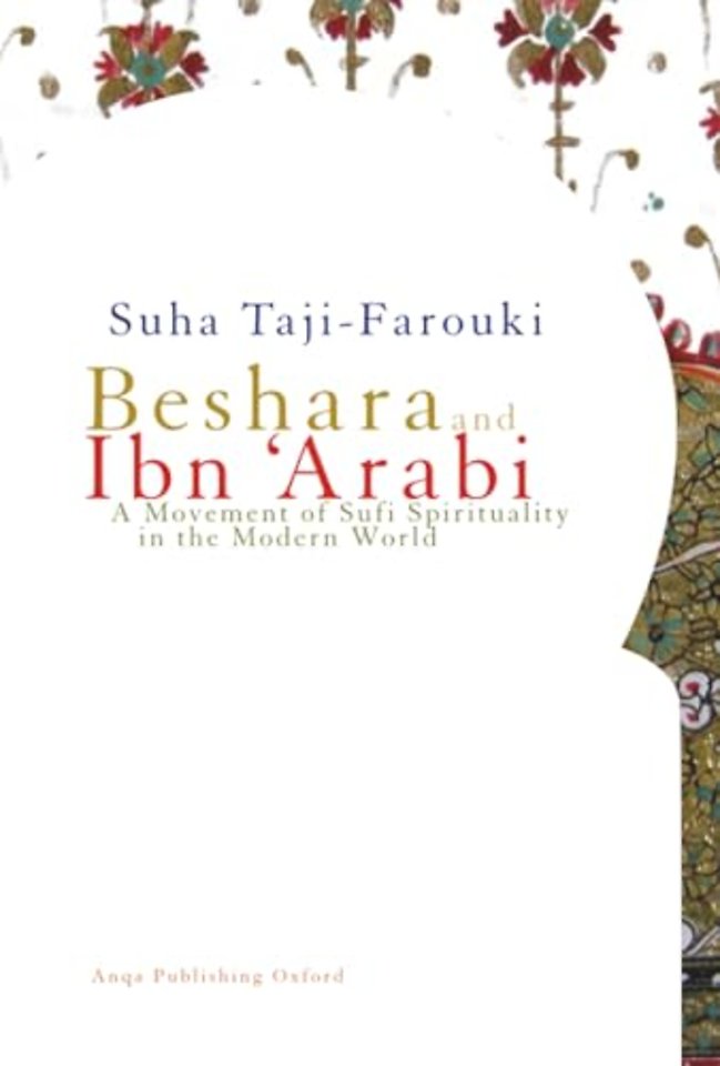 Beshara and Ibn 'Arabi