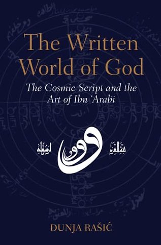 The Written World of God