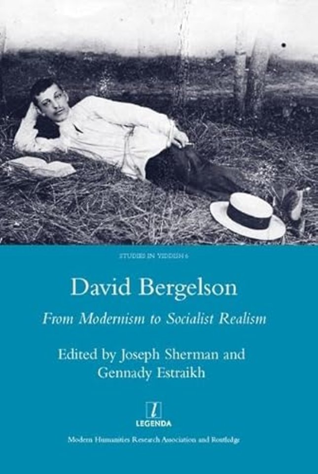 David Bergelson