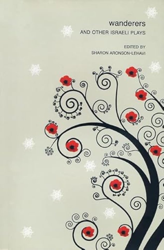 Wanderers – And Other Israeli Plays