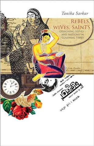 Rebels, Wives, Saints