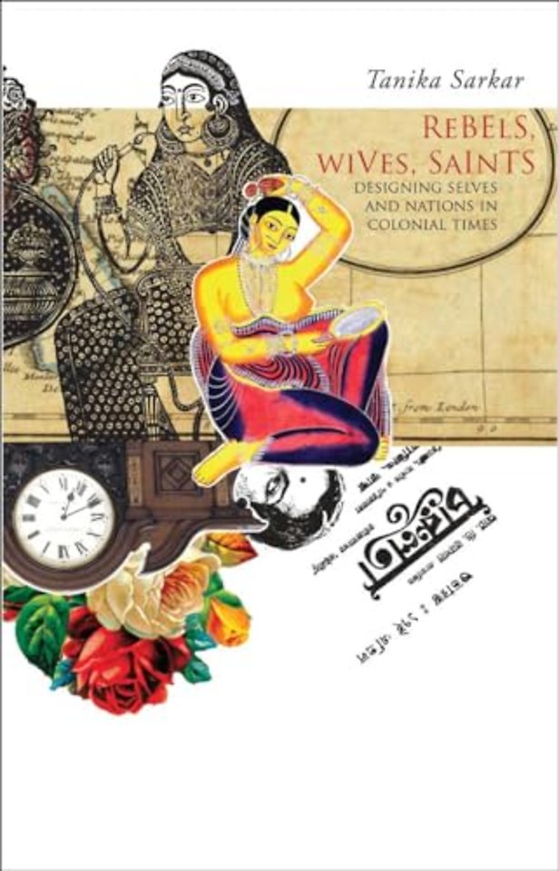 Rebels, Wives, Saints