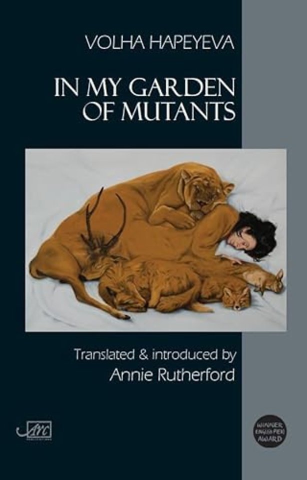 In my Garden of Mutants