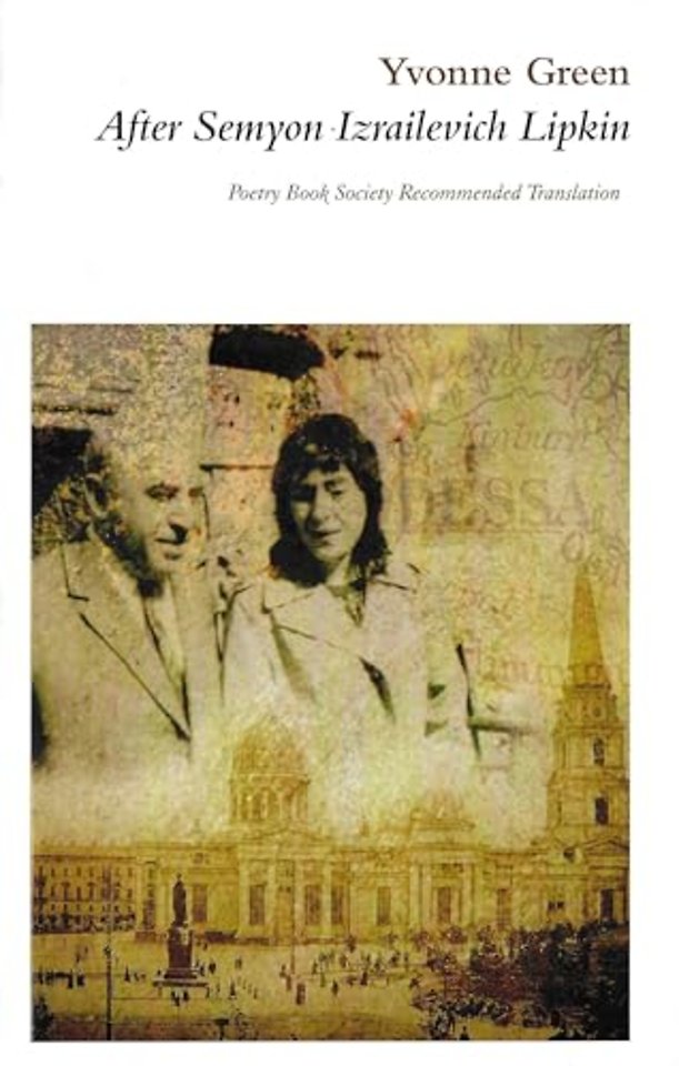 After Semyon Izrailevich Lipkin: 1911-2003