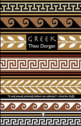 Greek
