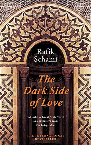 The Dark Side of Love