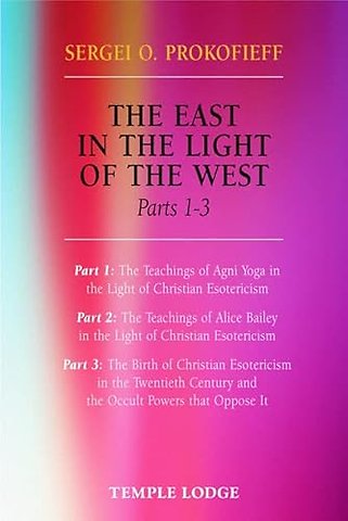 The East in the Light of the West