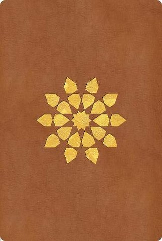 Islamic Geometry Journal
