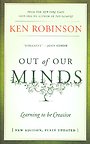 Out of Our Minds