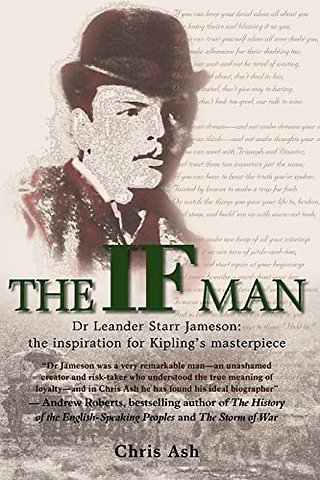 The If Man