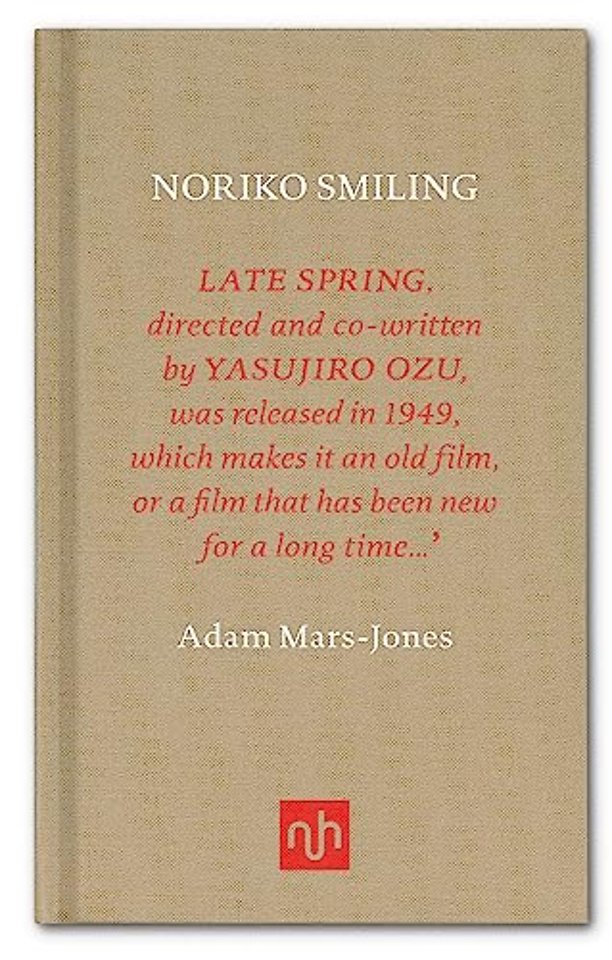 Noriko Smiling