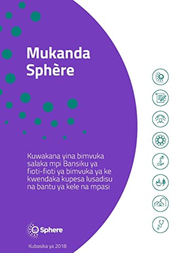 Mukanda Sphere Kikongo