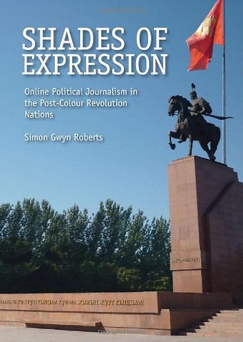 Shades of Expression