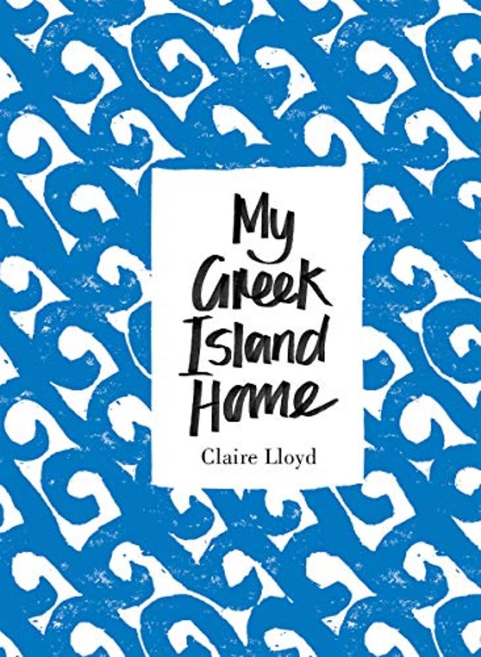 My Greek Island Home