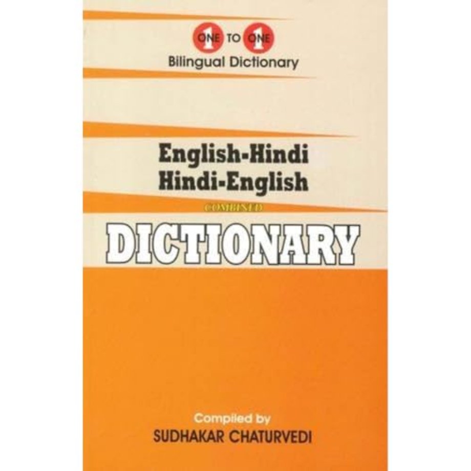 English-Hindi & Hindi-English One-to-One Dictionary