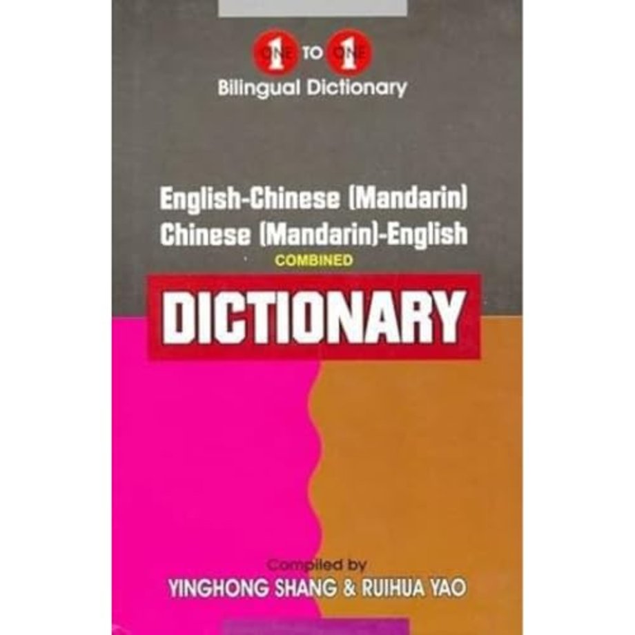 One-to-One dictionary