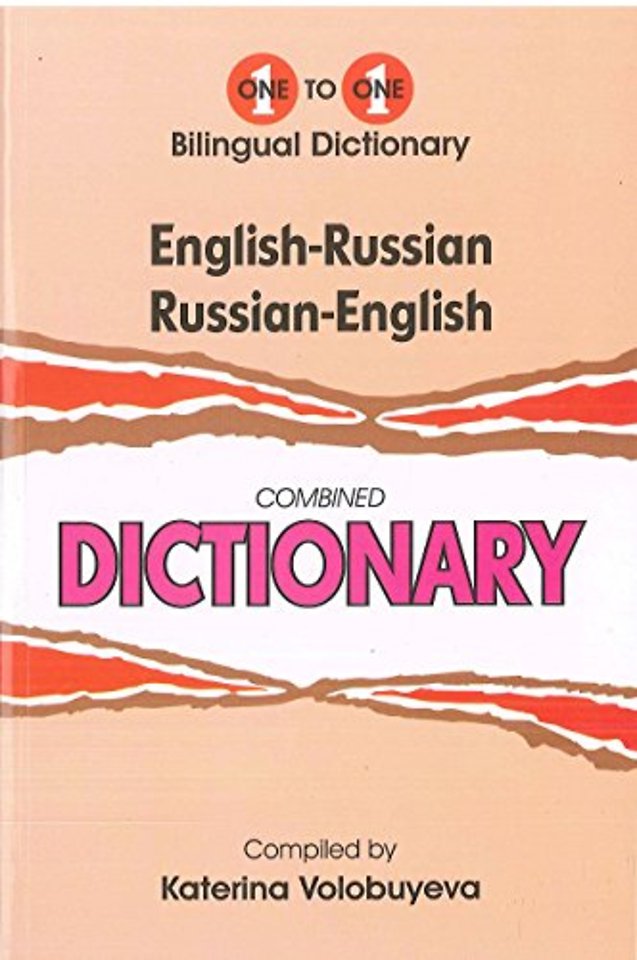 One-to-one dictionary