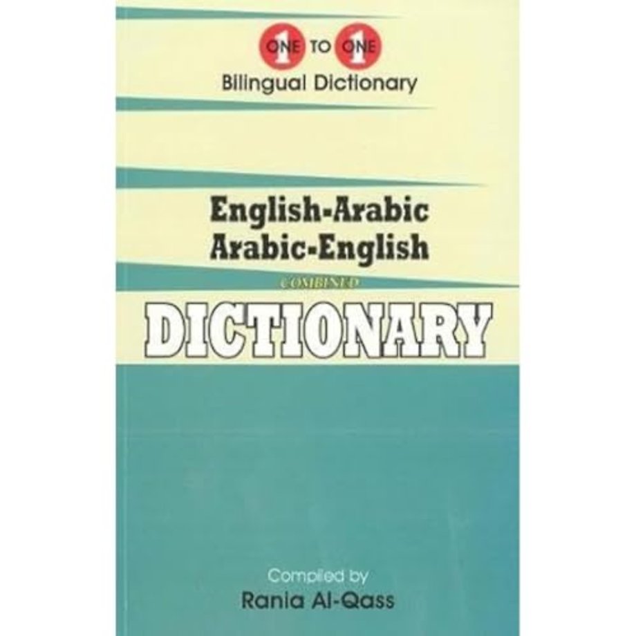 English-Arabic & Arabic-English One-to-One Dictionary. Script & Roman (Exam-Suitable)