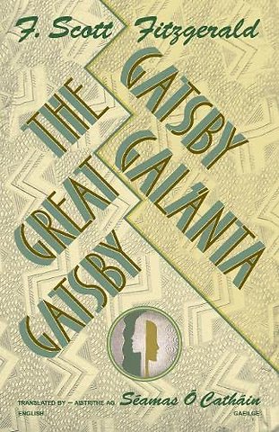 GATSBY GALANTA - The GREAT GATSBY